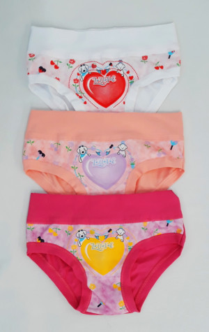 Dětské kalhotky Emy B/1673