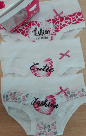 Dětsk&eacute; kalhotky Emy B/1853