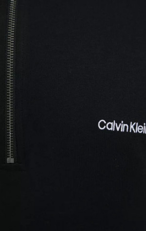 Pánská mikina Calvin Klein NM2299