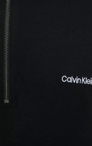 Pánska mikina Calvin Klein NM2299