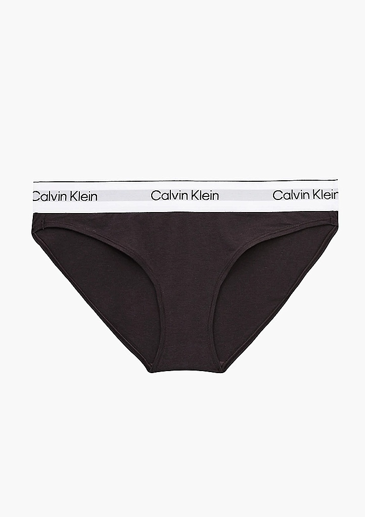 Dámské kalhotky Calvin Klein QF7047 S Hnědá