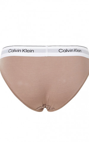 Dámske nohavičky Calvin Klein QF7047